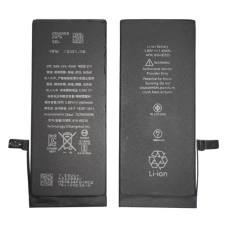 iPhone 7 акумулятор (батарея) для мобільного телефону Original no logo
