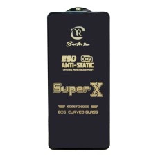 Oppo Reno7 Pro (CPH2293) защитное стекло