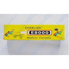 Клей для мобільної техніки E8000 (110ml)