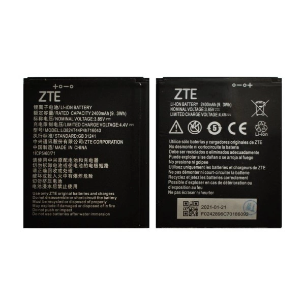 ZTE Blade A520 акумулятор (батарея) для мобільного телефону
