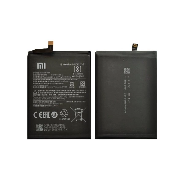 BN57 акумулятор (батарея) для мобільного телефону