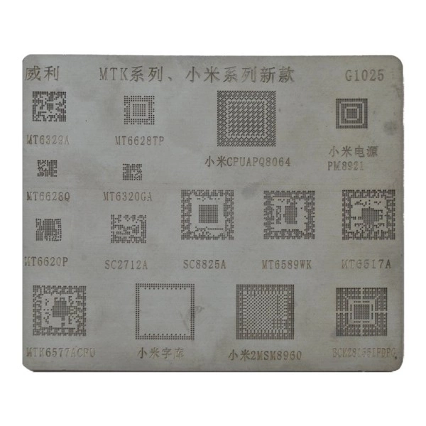 BGA G1025 трафарет для микросхем