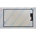 Bravis NB106 дисплей (матрица) 229 * 143 мм