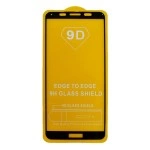 Xiaomi Redmi 6 (M1804C3DG, M1804C3DH, M1804C3DI) захисне скло 2.5D Full Glue