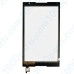 Lenovo TAB S8-50LC сенсор (тачскрін) чорний 
