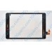 RoverPad Air 7.85 3G тип 2 сенсор (тачскрін) чорний 